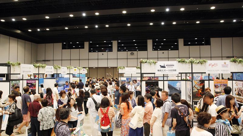 渋谷でハワイ好きが歓喜に沸く3日間! 2017年7月15日から渋谷ヒカリエで『Hawaii Expo 2017』開催!