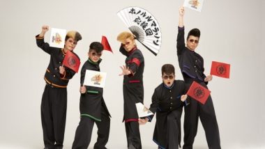 ロックバンド「氣志團」がJALホノルルマラソン2017の公式應援團に就任！