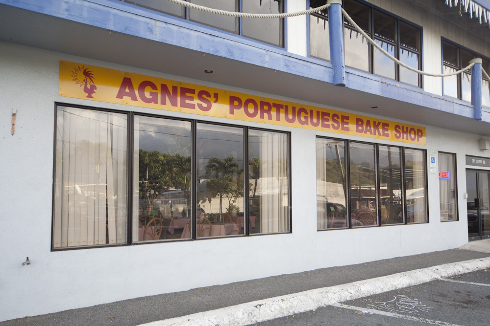Agnes' Portuguese Bake Shop／アグネス・ポチキーズ・ベイクショップ