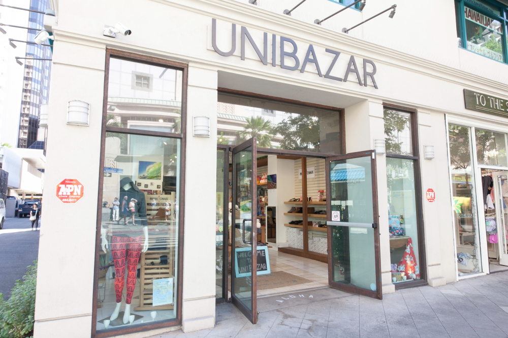 UNIBAZAR／ユニバザー