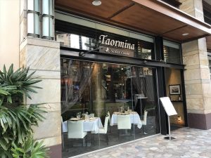 Taormina Sicilian Cuisine/タオルミーナ・シチリアン・キュイジーヌ