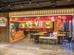うまみ TEPPAN 金魚／Umami Teppan Kingyo