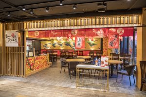 うまみ TEPPAN 金魚／Umami Teppan Kingyo