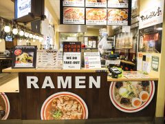 ちゃんぽん亭／Chanpontei