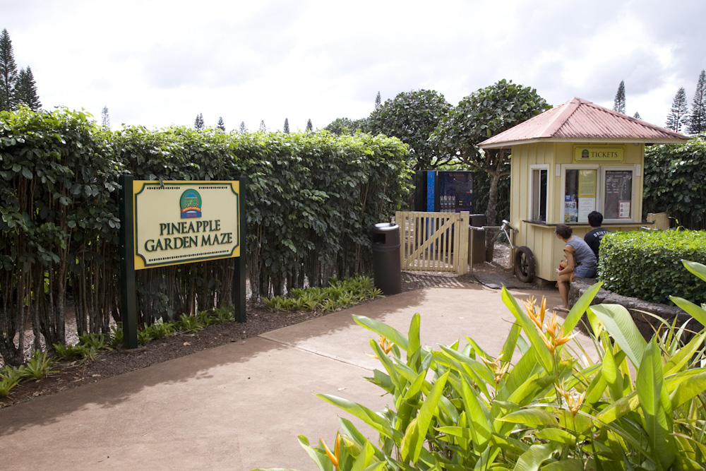 Dole Plantation／ドール・プランテーション