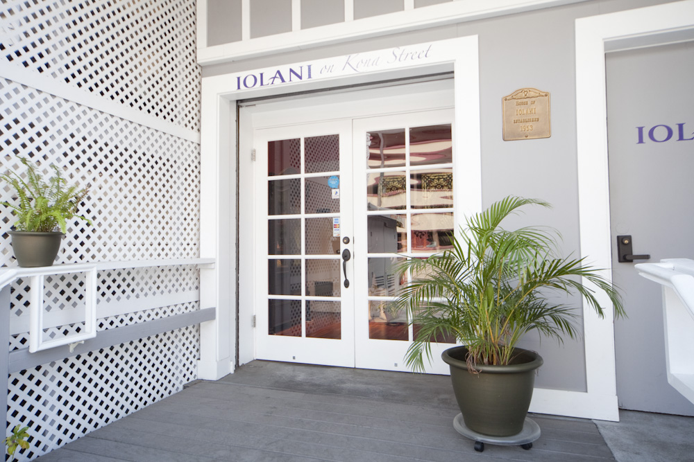 Iolani on Kona Street／イオラニ