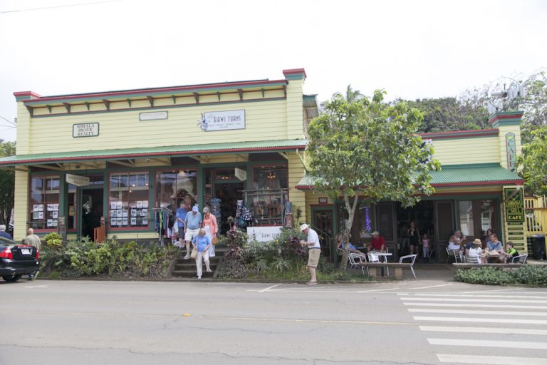 コハラコーヒーミル／kohala coffee mill ハワイの最新情報をお届け！LaniLani