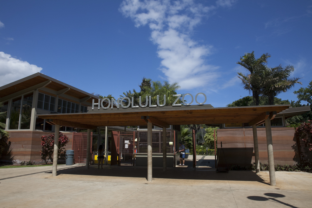 ホノルル動物園／Honolulu Zoo