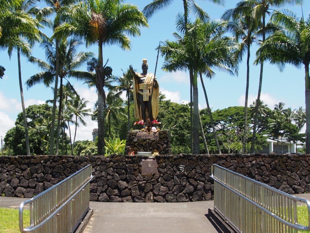 カメハメハ大王像　(ワイロア・リバー州立公園)／King Kamehameha Statue (Wailoa River State Park)