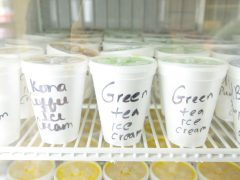 ワイキキから徒歩圏内！冷たくておいしいスイーツのお店 3選