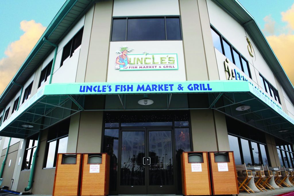 アンクルズ・フィッシュマーケット＆グリル／Uncle’s Fish Market ＆ Grill