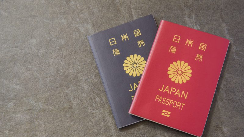 ハワイ旅行の必需品「パスポート」と「ESTA(エスタ)」