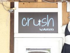 クラッシュ・ワイキキ／Crush Waikiki