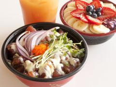実はハワイは丼ものパラダイス！チェックしたいスポット5選