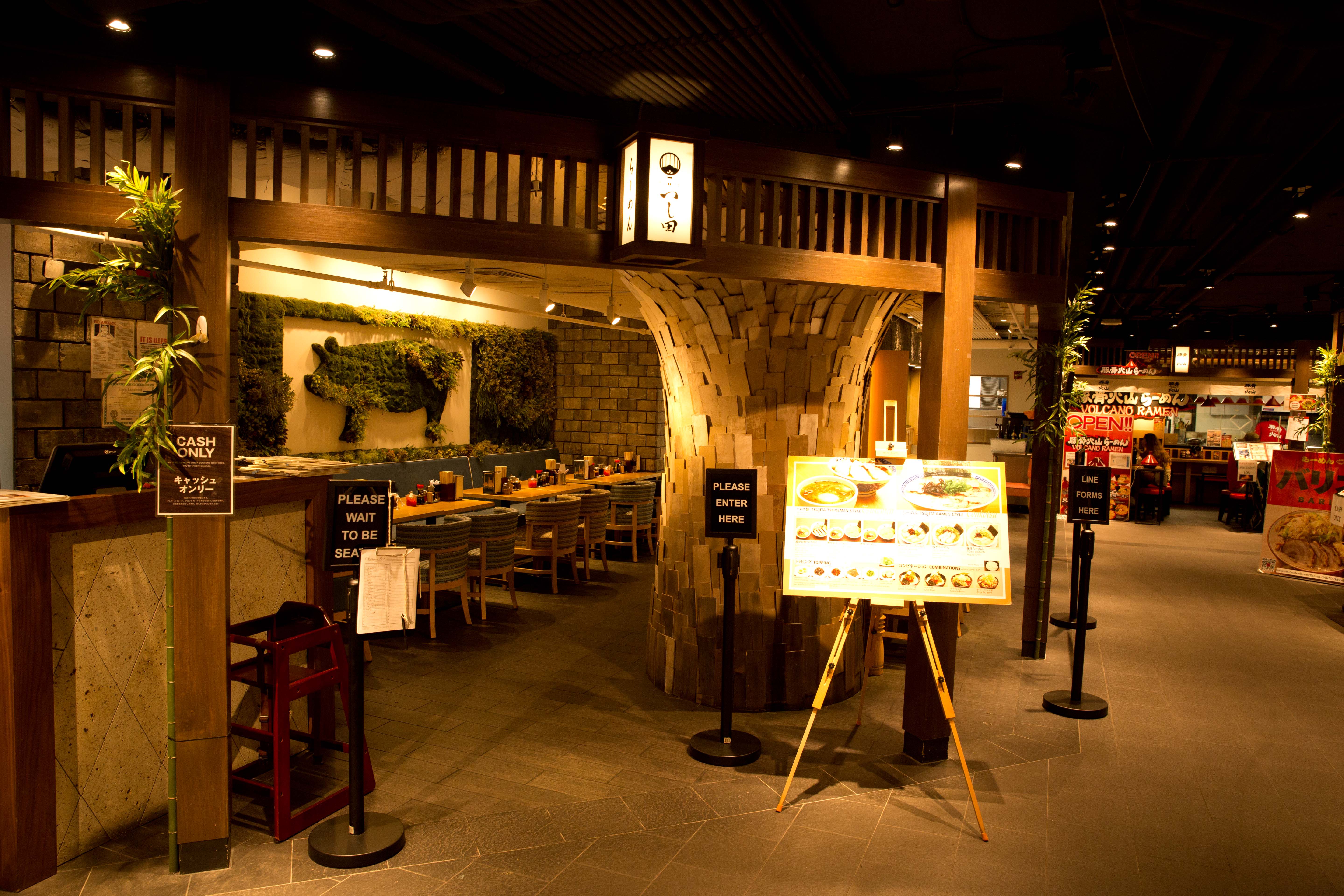 ワイキキ横町/Waikiki Yokocho