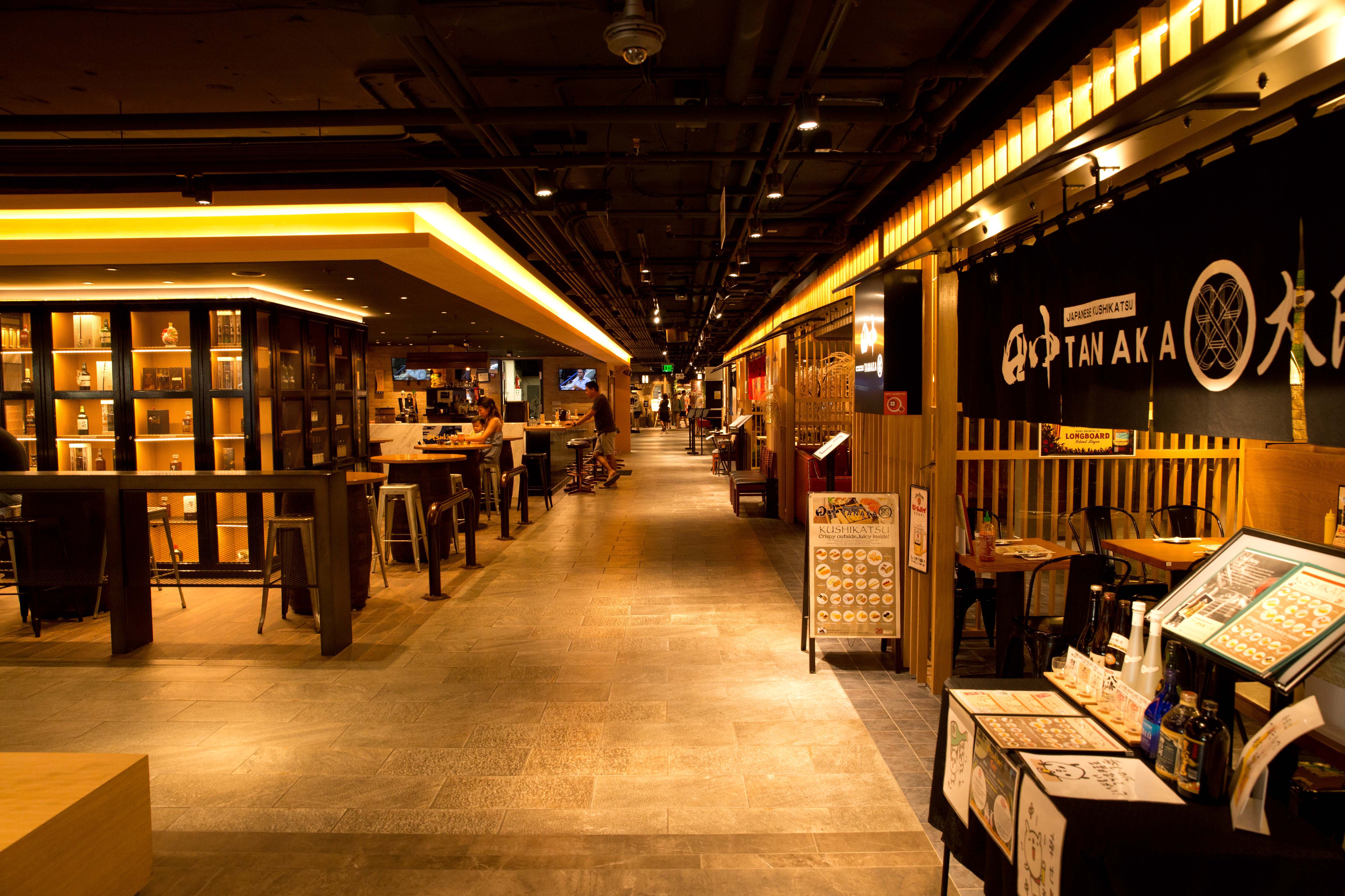 ワイキキ横丁／Waikiki Yokocho ハワイの最新情報をお届け！LaniLani