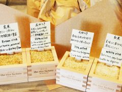 ハワイ滞在中「お米」を食べたくなったら！～白米がメニューにあるレストラン5選～