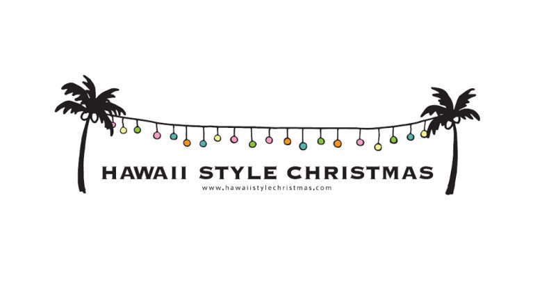 常夏のクリスマス?!渋谷ヒカリエで冬のハワイアンをテーマにイベントが開催