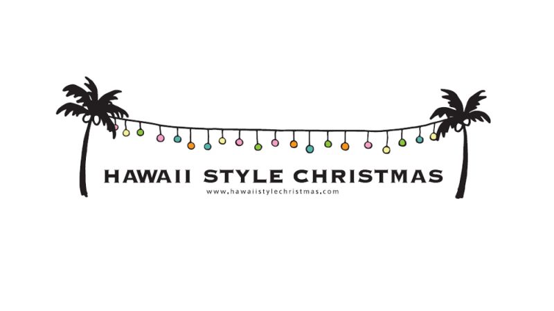 常夏のクリスマス?!渋谷ヒカリエで冬のハワイアンをテーマにイベントが開催