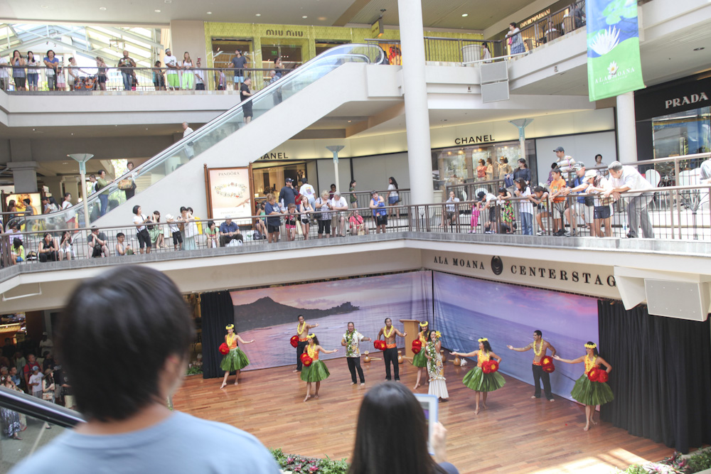 アラモアナ・センター・センターステージ／Ala Moana Center Center Stage