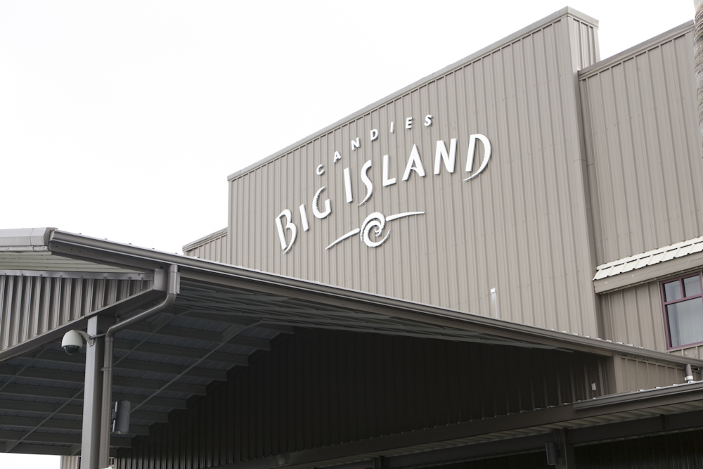 ビッグ・アイランド・キャンディーズ(ハワイ島)／Big Island Candies (Big Island)