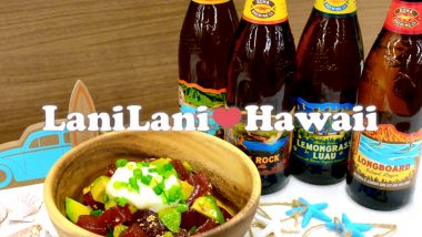 【動画あり】ハワイアンアヒポキ丼を作ってみよう♪マクアヒネに教わるレシピ！