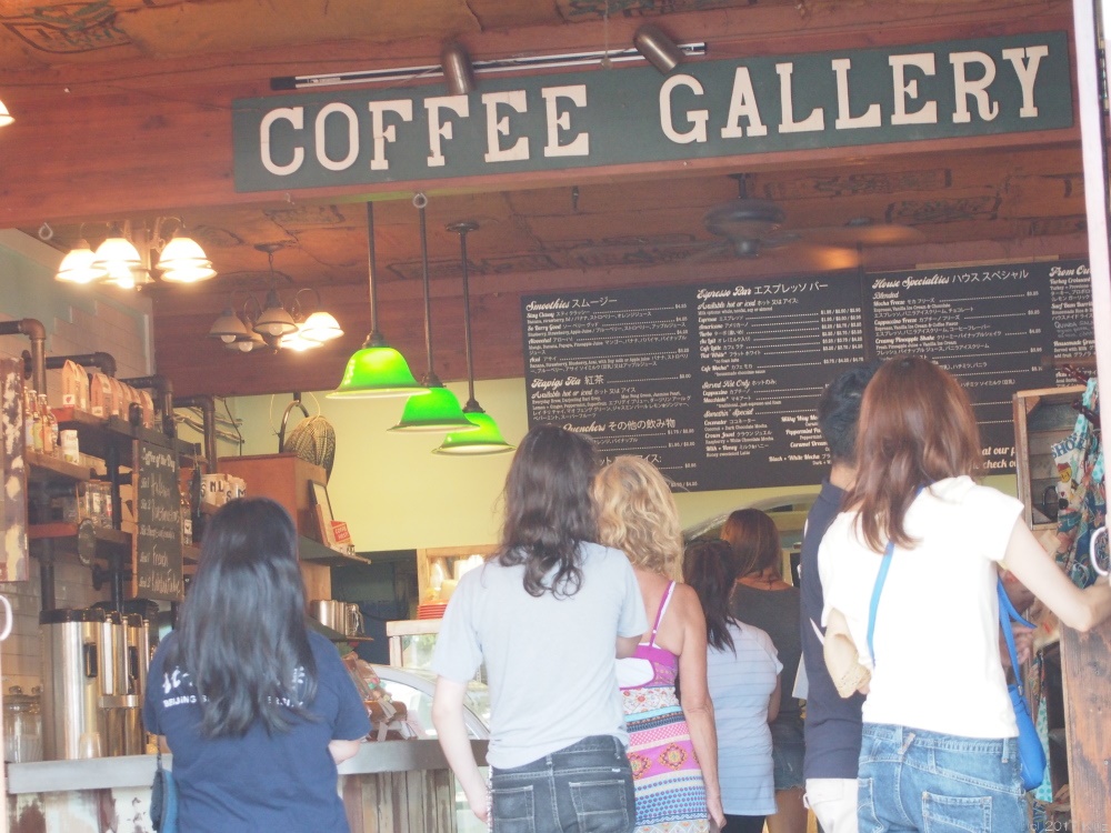 コーヒー・ギャラリー／Coffee Gallery