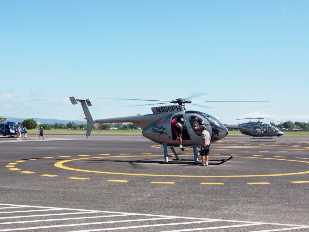 ヒロ発・火山と滝ツアー（パラダイス･ヘリコプター）／Volcanoes & Waterfalls Extreme (Paradise Helicopters)