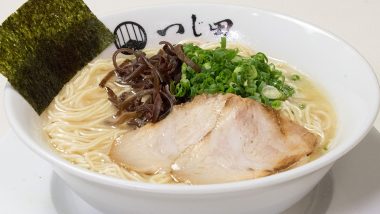 つけ麺「つじ田」／Tsujita