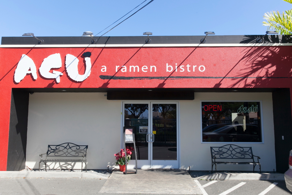 アグ・ラーメン・ビストロ（ワイキキ店）／AGU Ramen in Waikiki