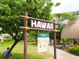 ポリネシア・カルチャー・センター／Polynesian Cultural Center