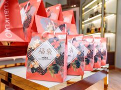 ロイヤル・ハワイアン・センターの40店以上で福袋を販売