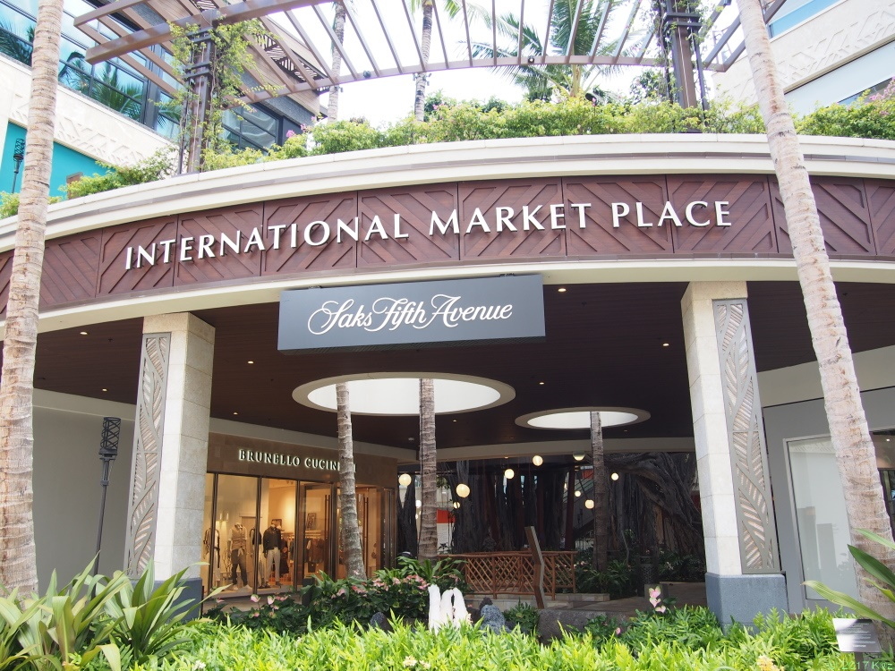 インターナショナルマーケットプレイス／International Market Place