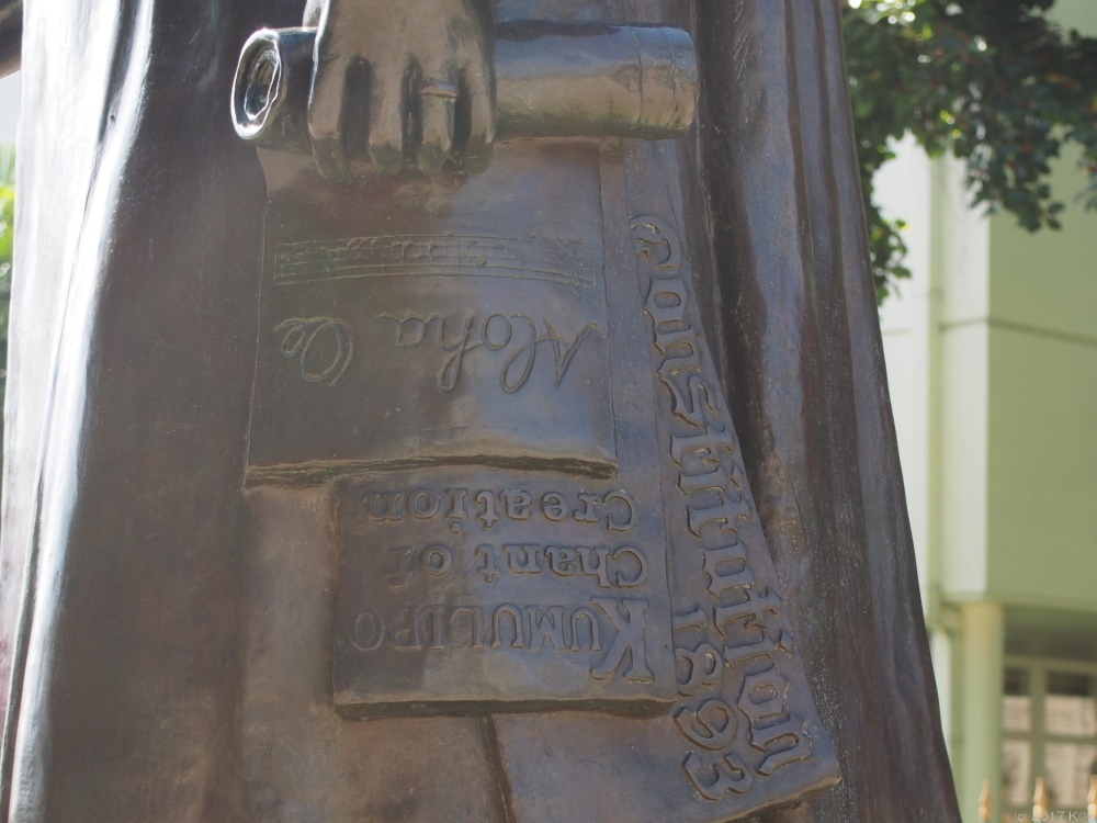 リリウオカラニ銅像／The statue of Queen Liliʻuokalani