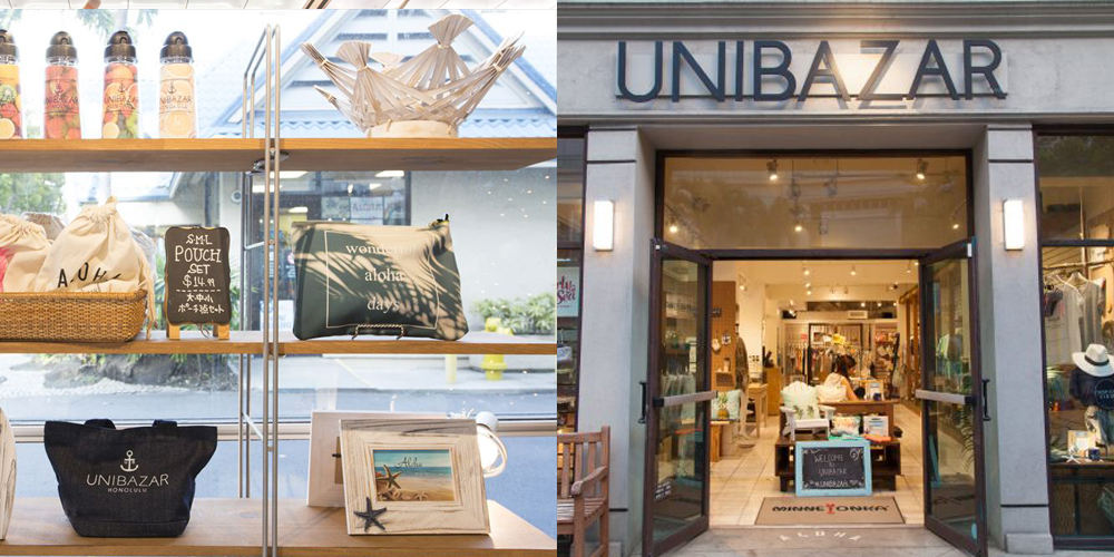 UNIBAZAR（ユニバザー）