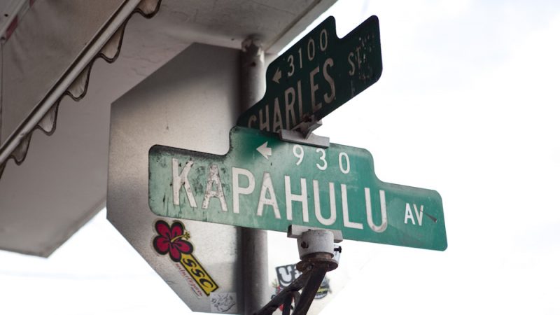 ローカルフードが目白押し! カパフルアベニュー沿いにあるグルメスポット3選