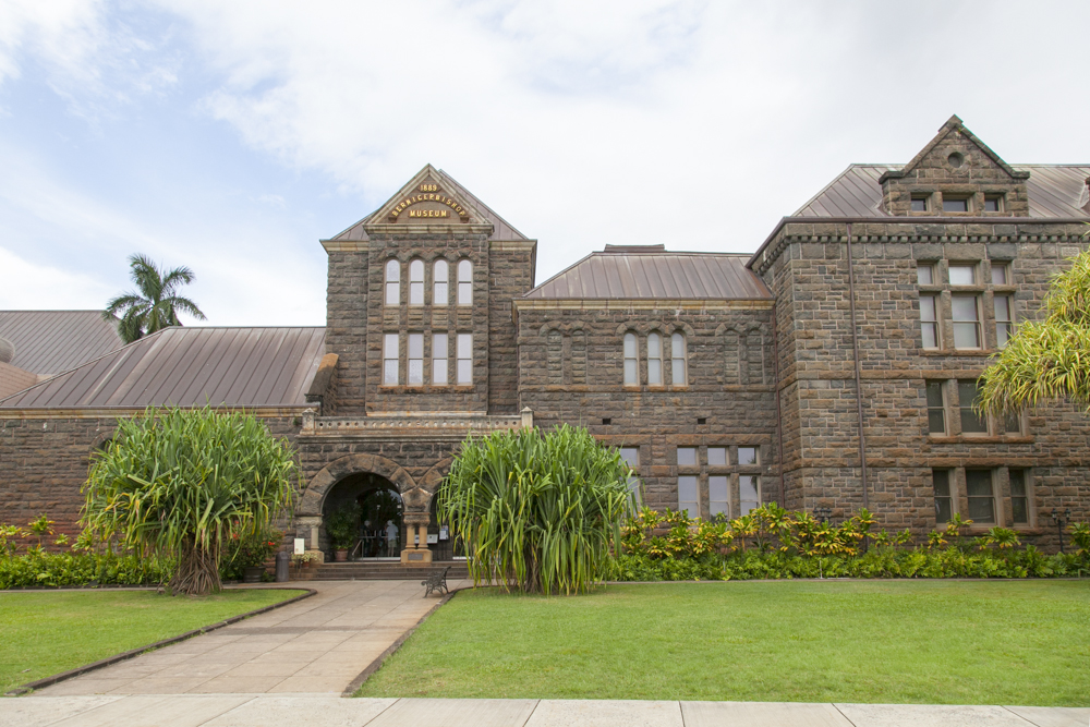 ビショップ・ミュージアム／Bernice Pauahi Bishop Museum