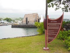 ハワイ島カイルア・コナ「アリイ・ドライブ」沿いの訪れるべきスポット