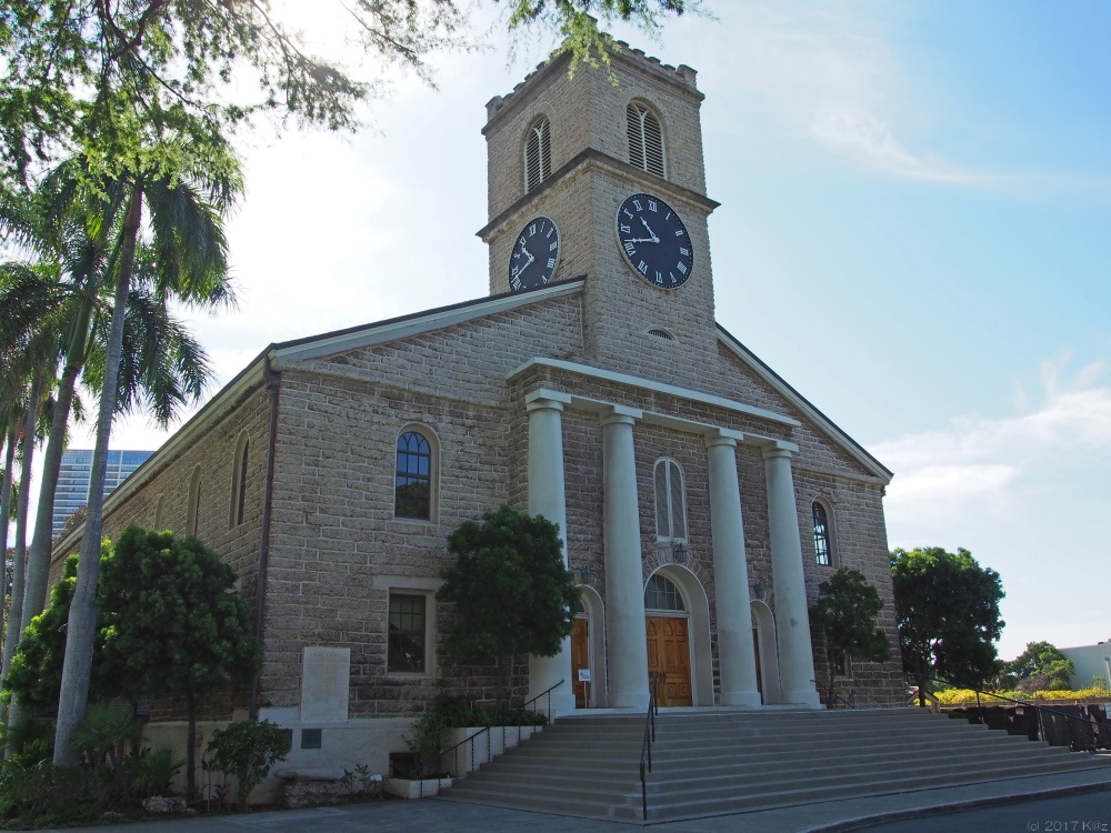 カワイアハオ教会／Kawaiahao Church