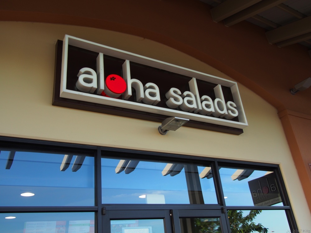 アロハ・サラダ／Aloha Saladｓ
