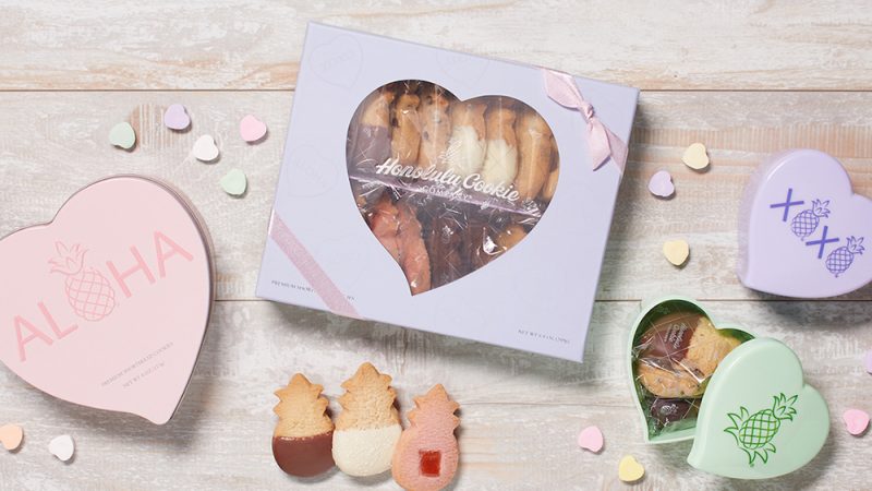 ホノルル・クッキー・カンパニーでバレンタインズデーのクッキーパッケージが新発売