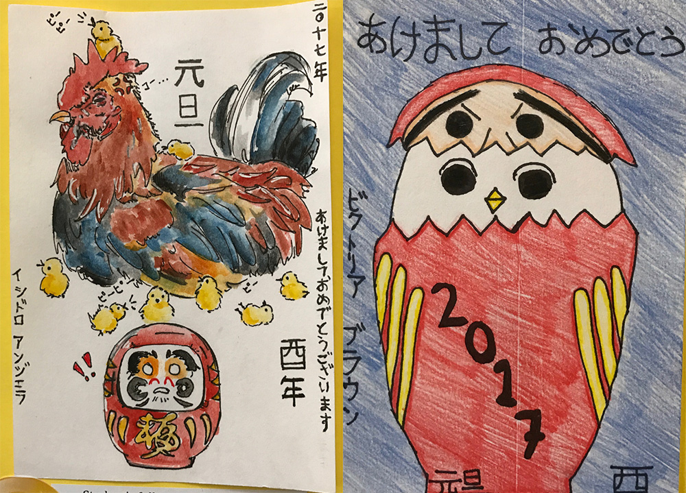 ハワイの子供たちがデザインした戌年の年賀状を展示