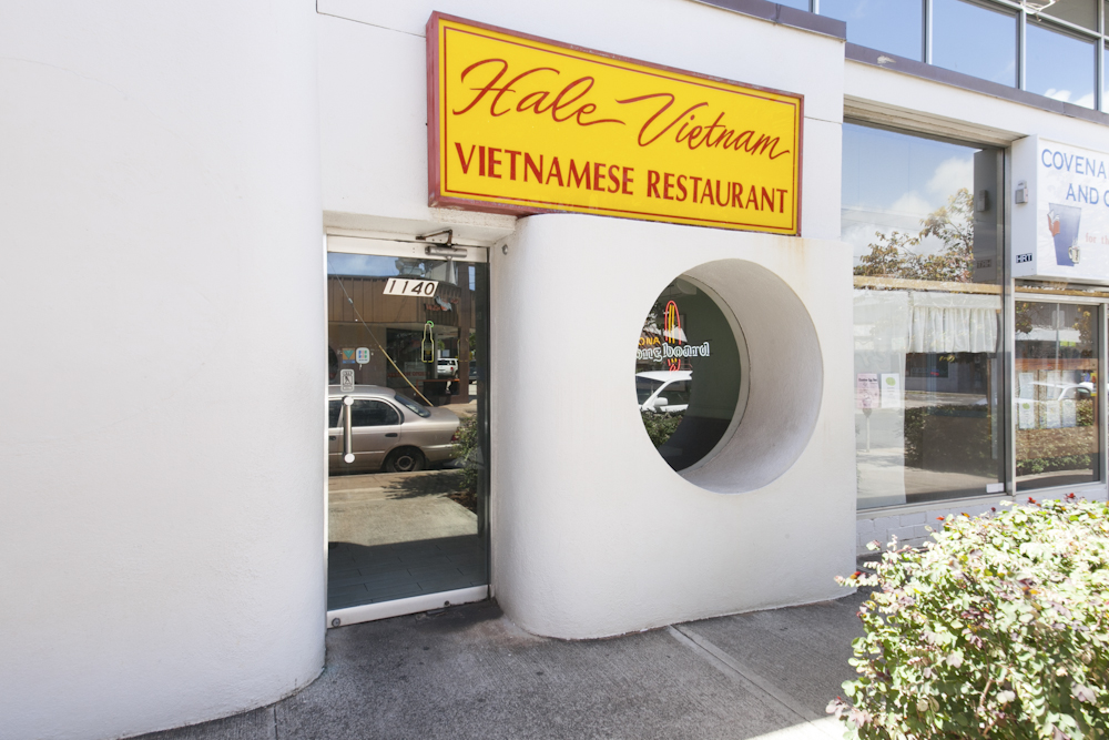 ハレ・ベトナム／Hale Vietnam Restaurant