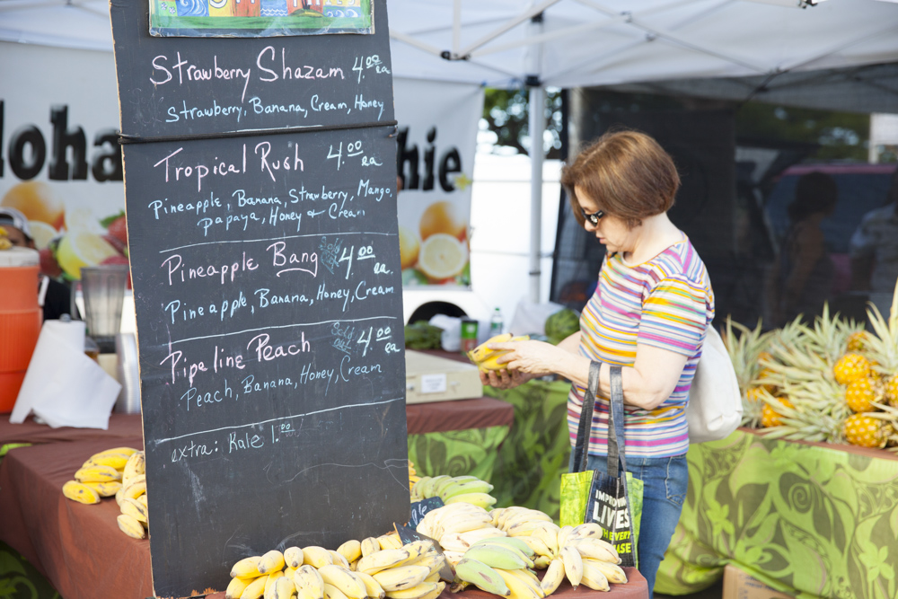 アラモアナセンター・ファーマーズマーケット／AlaMoana FarmersMarket