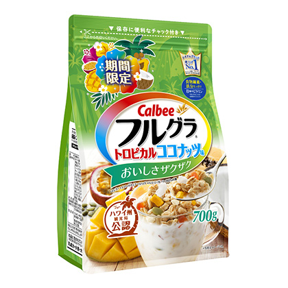 フルグラ®トロピカルココナッツ味