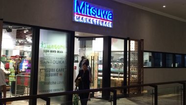 ミツワマーケットプレイス／Mitsuwa Market Place