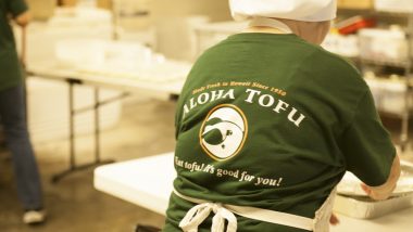 アロハ豆腐／Aloha Tofu Factory