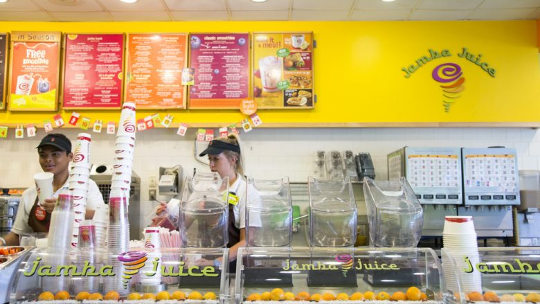 ジャンバ・ジュース（ワイキキ・トレードセンター店）／Jamba Juice（Waikiki Trade Center）