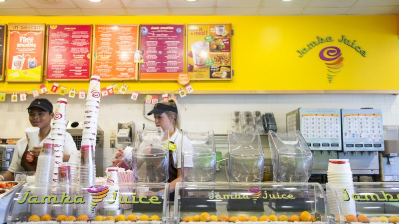 ジャンバ・ジュース(ワイキキ・トレードセンター店)/Jamba Juice(Waikiki Trade Center)