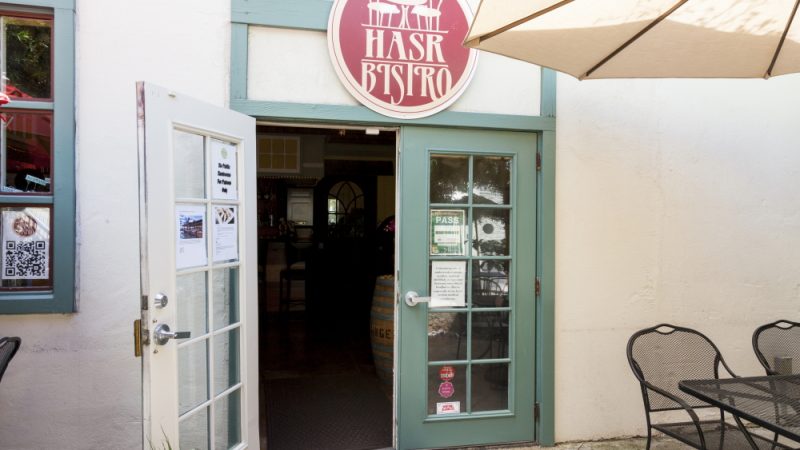 ハサー・ビストロ/HASR Bistro